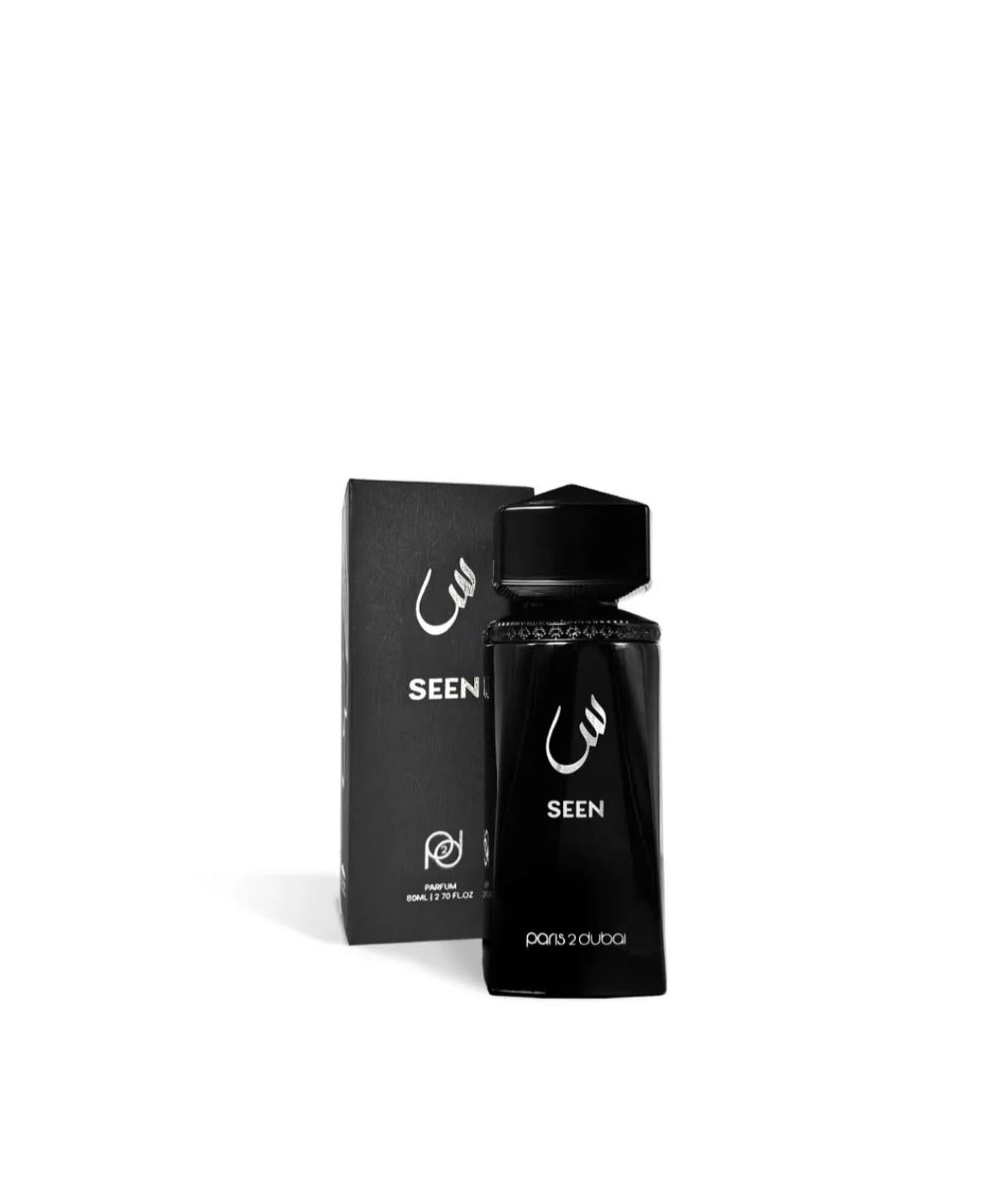 Seen(Emporio Armani Stronger With You)