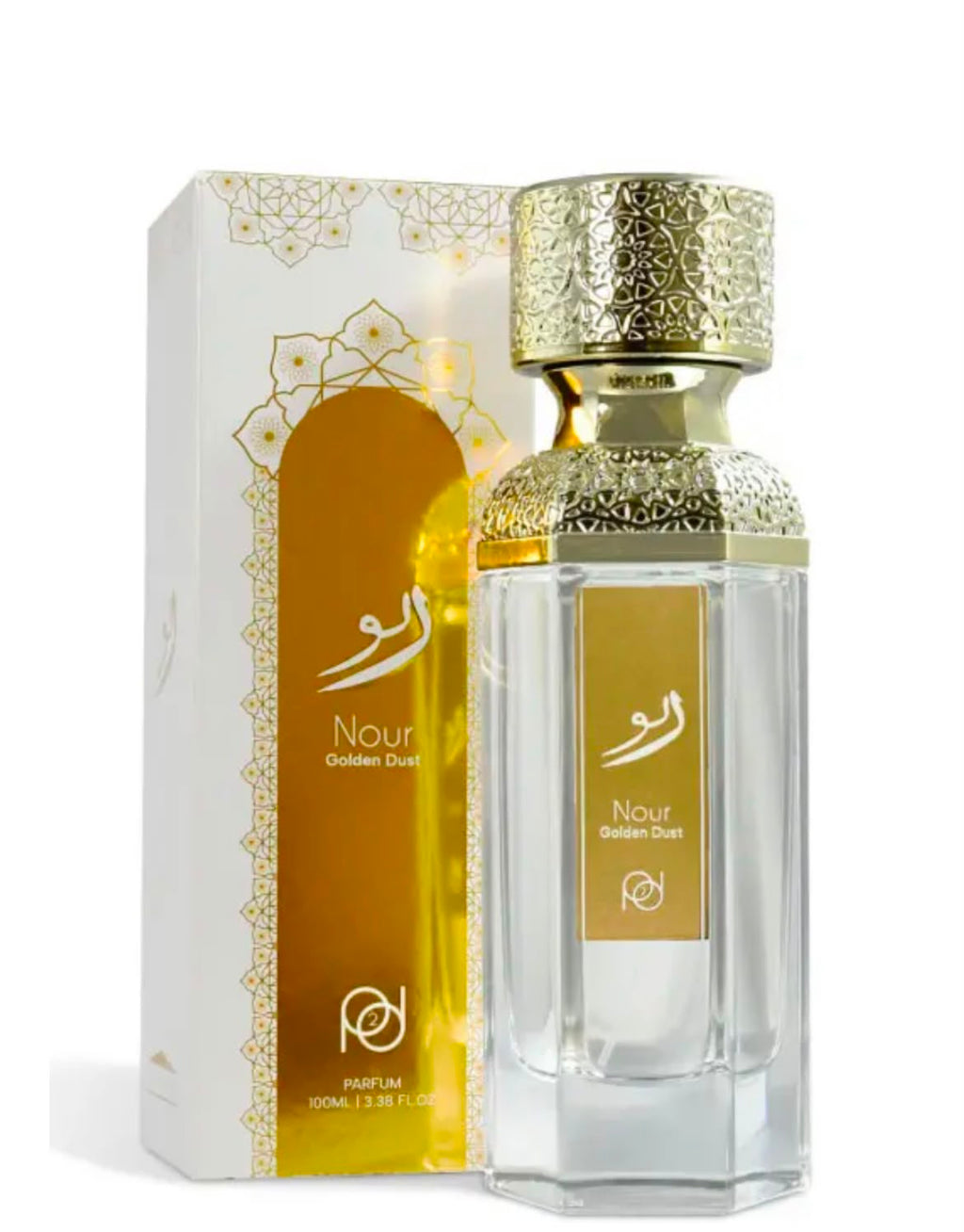 Nour Golden Dust