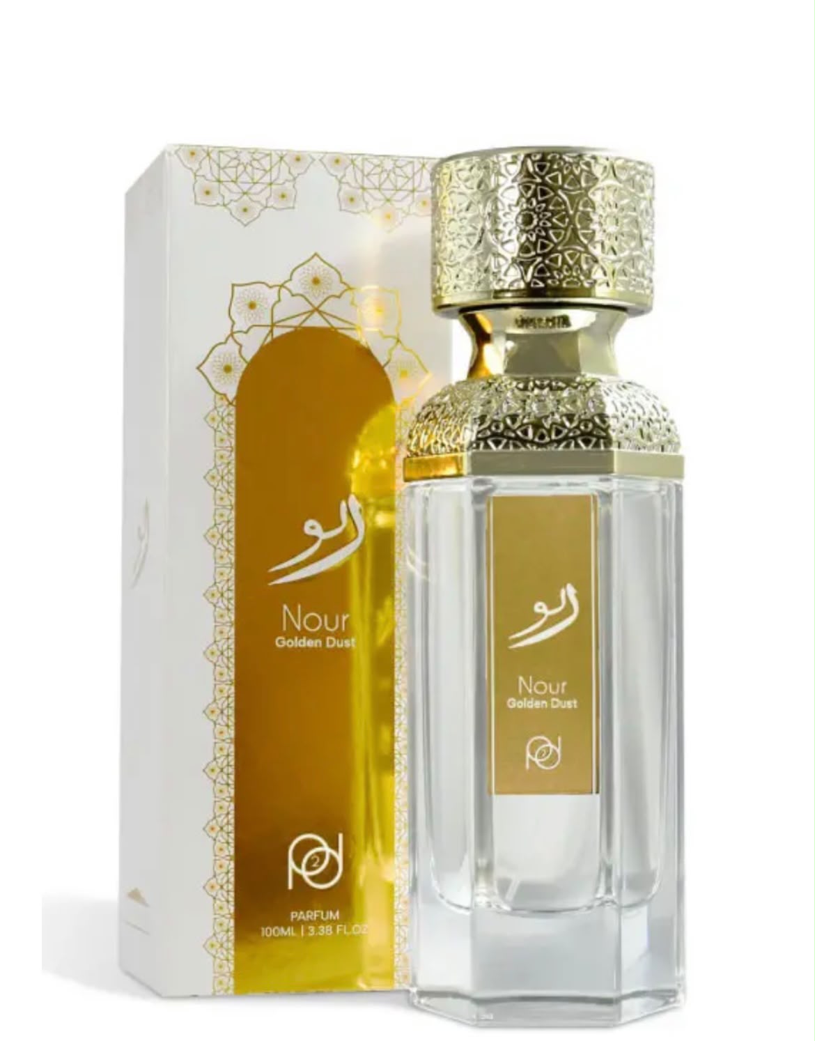 Nour Golden Dust