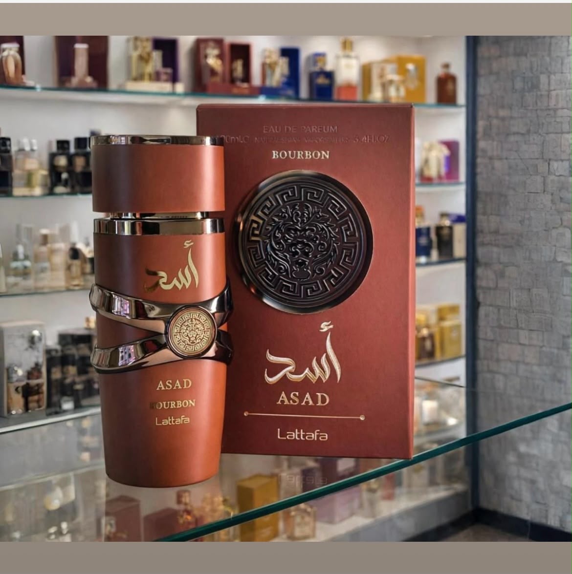 Asad Bourbon (inspired by Azzaro most wanted)